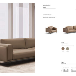 Guoding Sofa 4