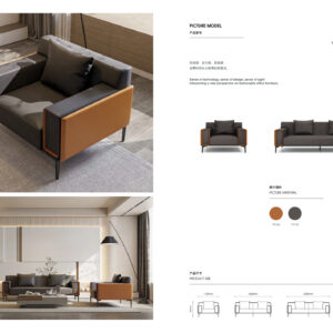 Guoding Sofa 3