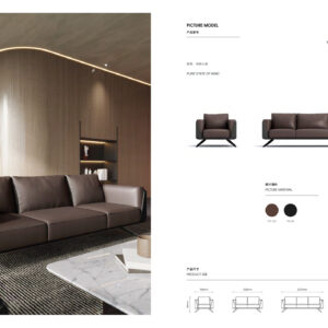 Guoding Sofa 1