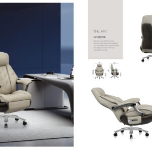 Guoding_ChaiseBureau_02