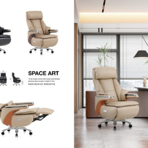 Guoding_ChaiseBureau_12