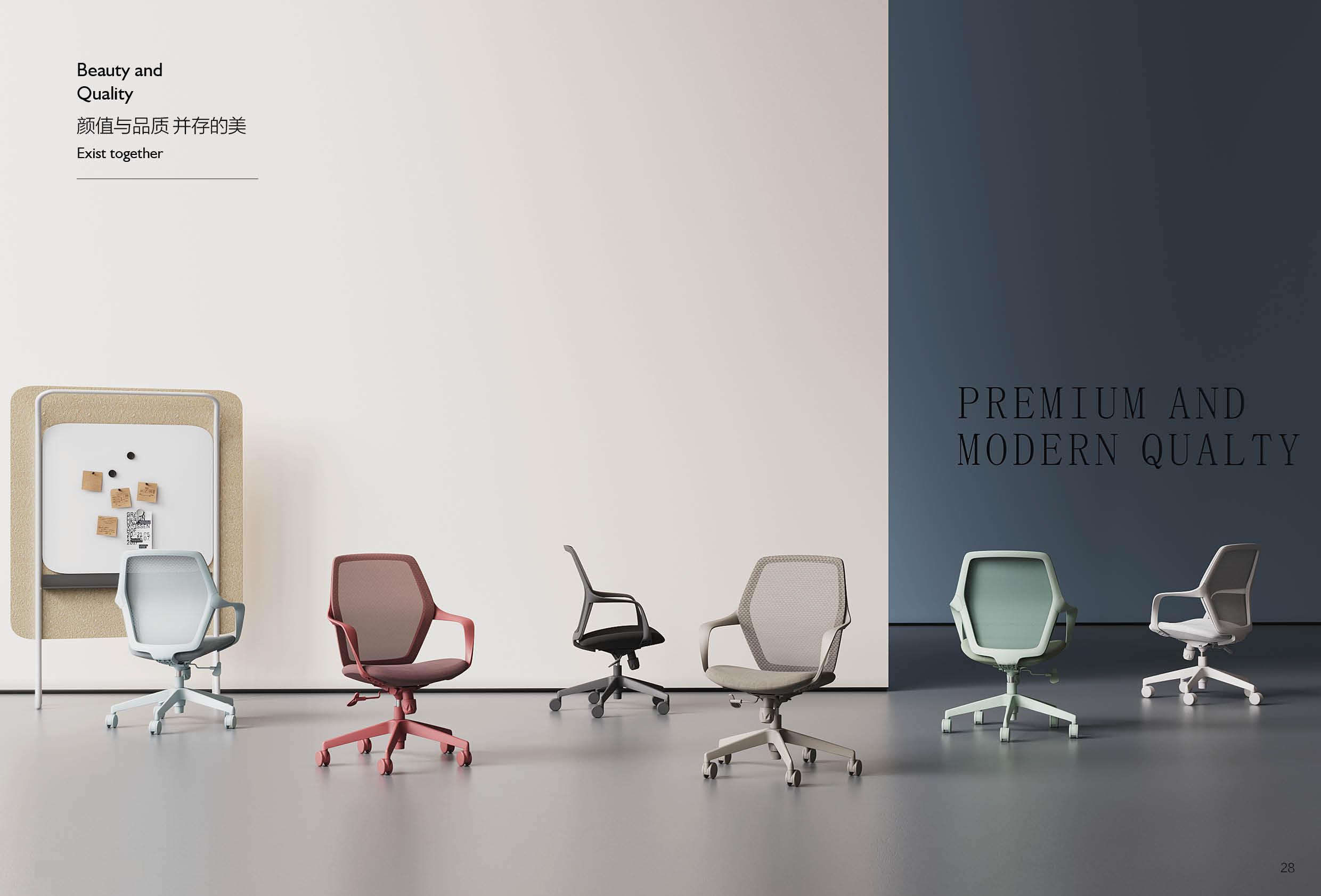 Guoding_ChaiseBureau_13