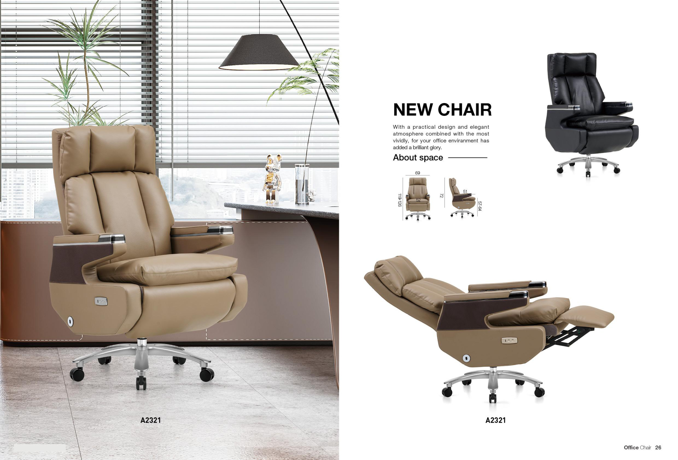 Guoding_ChaiseBureau_13 (2)