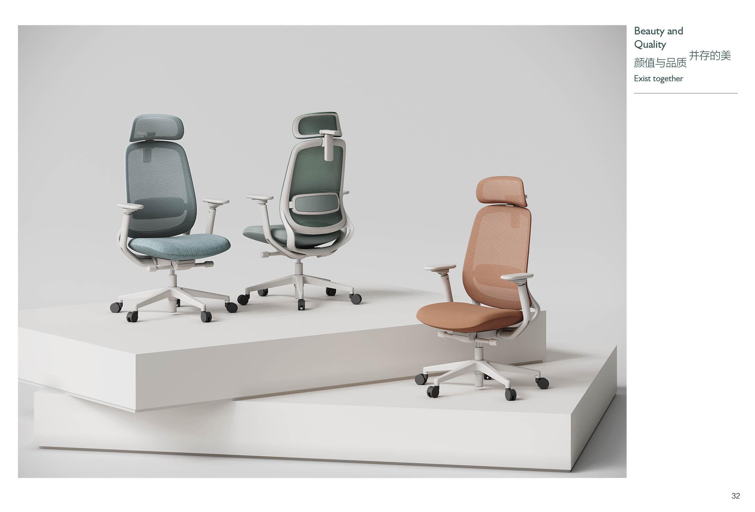 Guoding_ChaiseBureau_15