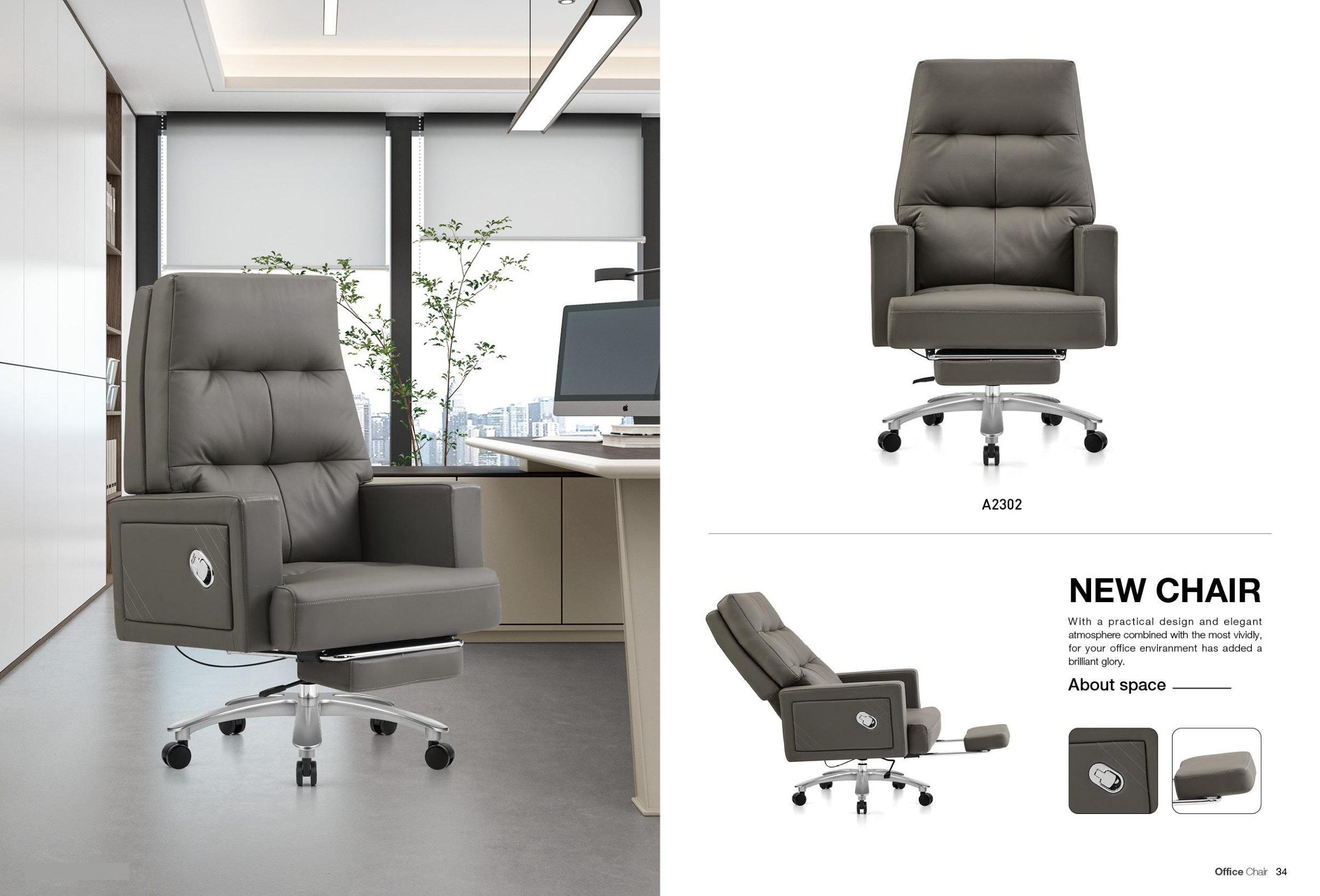 Guoding_ChaiseBureau_17