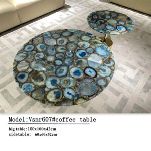 Minzexi_table_087