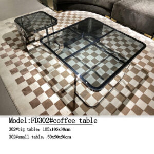 Minzexi_table_208